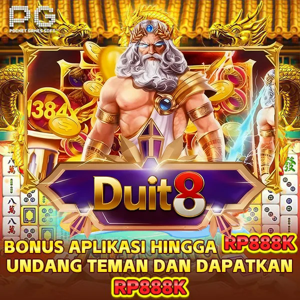 DUIT8